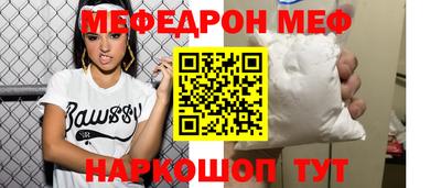 ALPHA PVP Будённовск