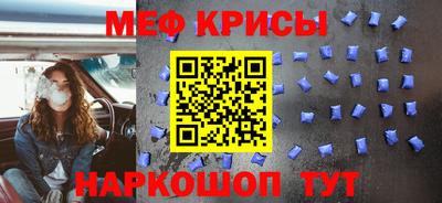 трава Бугуруслан