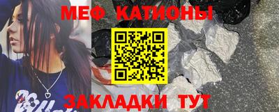 ALPHA PVP Будённовск