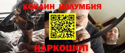 каннабис Бузулук