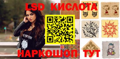 каннабис Бузулук
