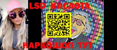 ALPHA PVP Будённовск