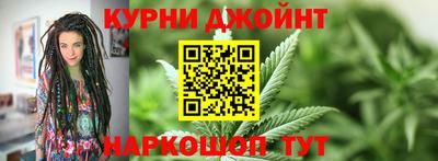 трава Бугуруслан