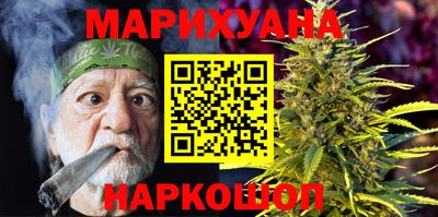 ALPHA PVP Будённовск