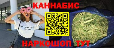 ALPHA PVP Будённовск