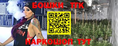 ALPHA PVP Будённовск