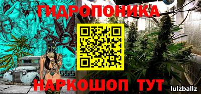 ALPHA PVP Будённовск