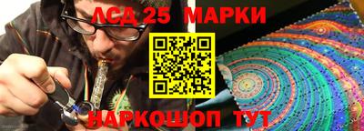 ALPHA PVP Будённовск