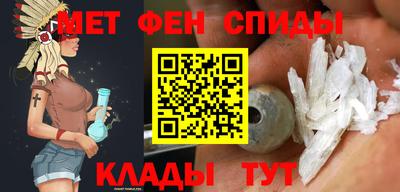 ALPHA PVP Будённовск