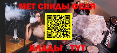 каннабис Бузулук