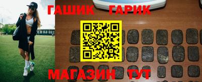 ALPHA PVP Будённовск